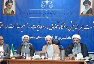 بسیاری از پرونده‌های قضایی ناشی از ناآگاهی مردم نسبت به قوانین است