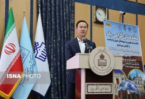 کویر لوت؛ الگویی جهانی برای پیوند میان حفاظت و توسعه پایدار