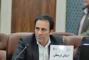 تدوین ۲۷ بسته سرمایه‌گذاری گردشگری در لرستان