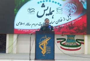 مساجد بهترین پایگاه برای تقویت روحیه معنونی جوانان