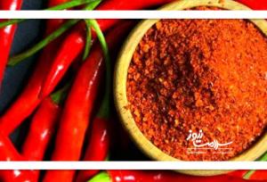 طول عمر با یک چاشنی تند