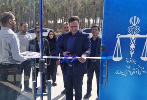 مرکز پزشکی قانونی شهرستان تنگستان افتتاح و عملیاتی شد