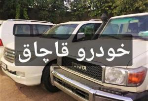 کشف خودوری ۲۵۰ میلیاردی قاچاق در شمال تهران