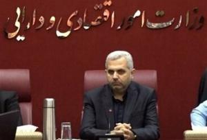 ایجاد داشبورد اقتصاد کشور با ۲۵۰ شاخص کلان