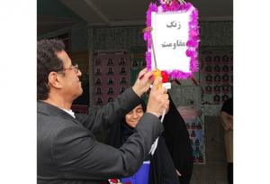 آیین صبحگاه مقاومت  در رودان برگزار شد