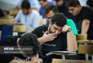تغییر تاریخ امتحانات دانشگاه آیت‌الله بروجردی
