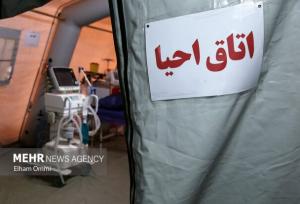 خدمات بهداشت، درمان و آموزش در مرز باشماق به زائران اربعین حسینی