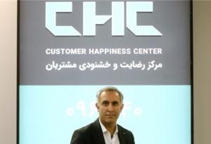 تعهدات فروش ری‌را به صفر رسید