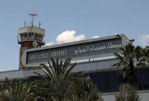 توقف فعالیت فرودگاه صنعا/ به عملیات در حمایت از غزه ادامه می‌دهیم