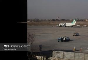 آماده‌باش شبانه روزی فرودگاه مهرآباد برای پذیرش پروازهای تحلیف