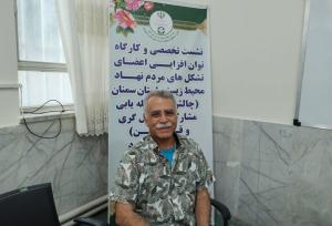 لزوم ارتقا شاهوار به منطقه حفاظت شده؛ «شاهوار» نگین زیستی استان سمنان