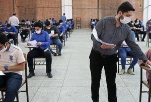 مدیرکل آموزش و پرورش سیستان و بلوچستان: آزمون‌های نهایی با استاندارد یکسان و در نهایت دقت نظر برگزار می‌شوند