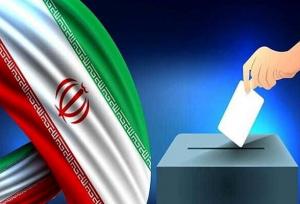 ورزشکاران بوشهری به ایجاد شور و نشاط انتخاباتی کمک می‌کنند