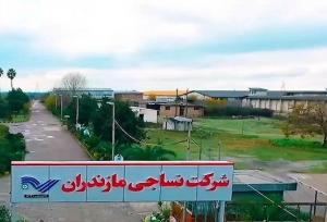 پوریانی: بلاتکلیفی چند دهه ای کارخانه نساجی مازندران پایان یافت