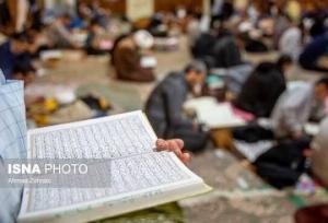 معاون تبلیغات اسلامی هرمزگان: تکمیل ۹۰ درصدی ظرفیت مساجد استان برای اعتکاف