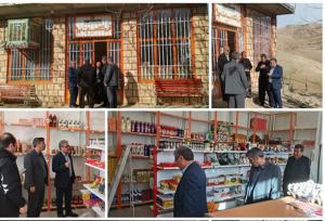 آماده‌سازی فاز دوم روستابازار شهرستان پاوه آغاز شد