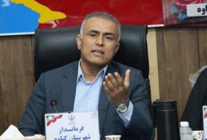 فرماندار گناوه: ثبت نام داوطلبان شوراها الکترونیکی انجام می‌شود