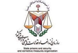 تکذیب هرگونه درگیری در جریان انتقال زندانیان به زندان اوین