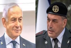 اختلافات میان «زامیر» و «نتانیاهو» بالا گرفت
