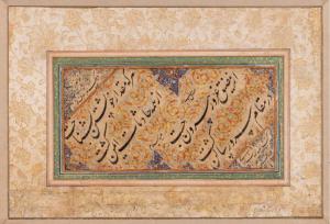 برگزاری نمایشگاه خوشنویسی در هرسین به مناسبت روز بصیرت