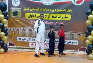 برنز کونگ فو کشور بر سینه نونهالان رودانی آرام گرفت