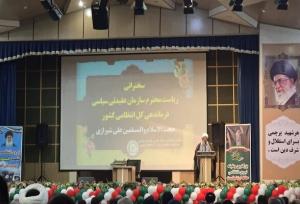 انسجام ملت ایران در جنگ تحمیلی ۱۲ روزه مثال زدنی است