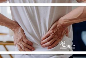 چگونه به کمردرد مبتلا نشویم