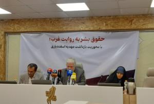 نقض حقوق بشر در خصوص بازداشت مهدیه اسفندیاری در فرانسه