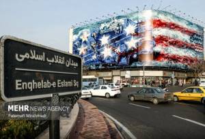 پیام دریافت شد؛ دو روایت اسرائیلی و غربی از دیوارنگاره میدان انقلاب