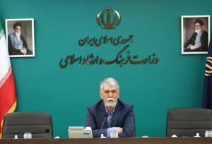 دیدار صالحی با اهالی ادبیات؛ «دفتر ادبیات، شعر و زبان فارسی» تأسیس شد