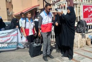 اعزام جوانان هلال احمر البرزی به مشهد برای خدمت رسانی به زائران رضوی