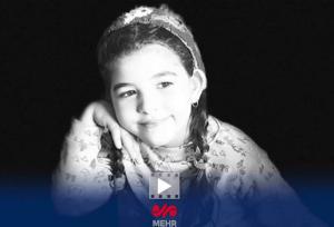 دختری که با رویای قهرمانی به شهادت رسید