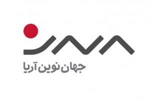 آغاز کمپین زمستانه خودروهای وارداتی نیسان