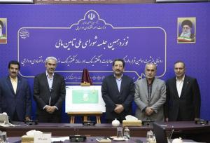 رونمایی از ثبت اولین قرارداد فکتورینگ توسط بانک ملت
