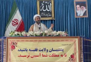 امام جمعه شیروان: سازمان ملل ابزاری در دست قدرت‌های سلطه‌گر است