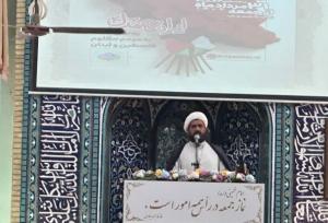 وحدت اسلامی رمز پیروزی مسلمانان در برابر تهدیدات است