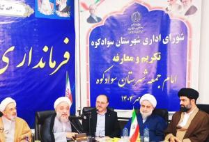 «طوفان الاقصی» عامل دگرگونی معادلات منطقه است