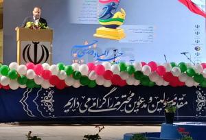 المپیاد «پرچم» ترکیبی از رقابت، فرهنگ و هویت ایرانی است