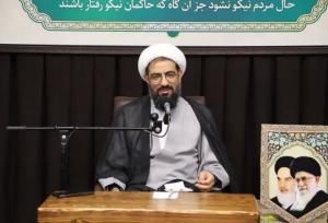لزوم برگزاری جلسات آموزشی والدین دانش‌آموزان با حضور اساتید حوزه