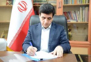 چهارمین مرحله کالابرگ الکترونیک در لرستان آغاز شد
