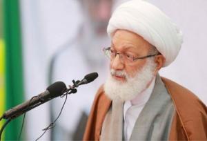 موضع گیری آیت الله عیسی قاسم درباره غزه