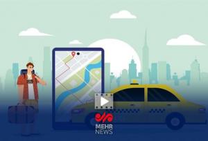 پلتفرم‌های تاکسی اینترنتی در مقابل شفافیت مقاومت می‌کنند
