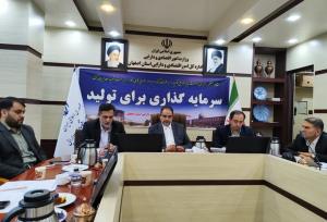 دادستان اصفهان برتعیین تکلیف سریع اموال تملیکی به موجب قانون تأکید کرد