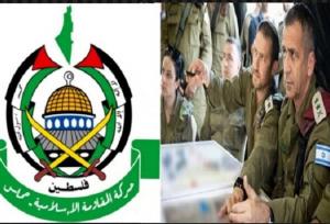 اخبار ضد و نقیض از پیشرفت مذاکرات تبادل اسرا در دوحه