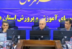 تقویت مهارت‌ها و تربیت دانش‌آموزان باید ستون توسعه در هرمزگان باشند