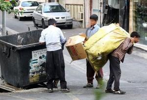 کاهش ۸۰ درصدی زباله‌گردی در تهران