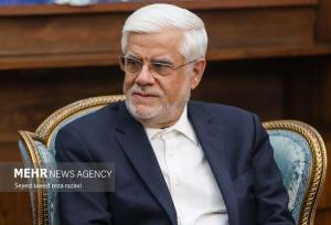 عارف:سند چشم انداز و بیانیه گام دوم انقلاب مبنای حرکت کشور است