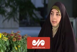 گفتگوی صمیمی با دختر علیرضا زاکانی نامزد انتخابات ریاست جمهوری