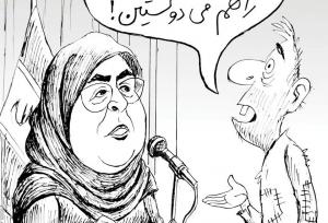 طعنه کاریکاتوری روزنامه اصلاح طلب به سخنگوی دولت