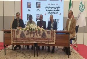 تأکید مکرر رهبر انقلاب بر «آزاداندیشی» و نقش کلیدی اهالی قلم